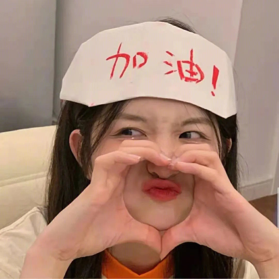 丫山清风